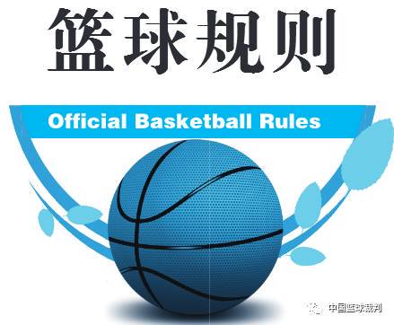 小学篮球训练总结范文图片_2